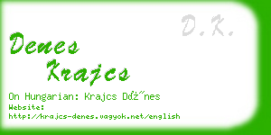 denes krajcs business card